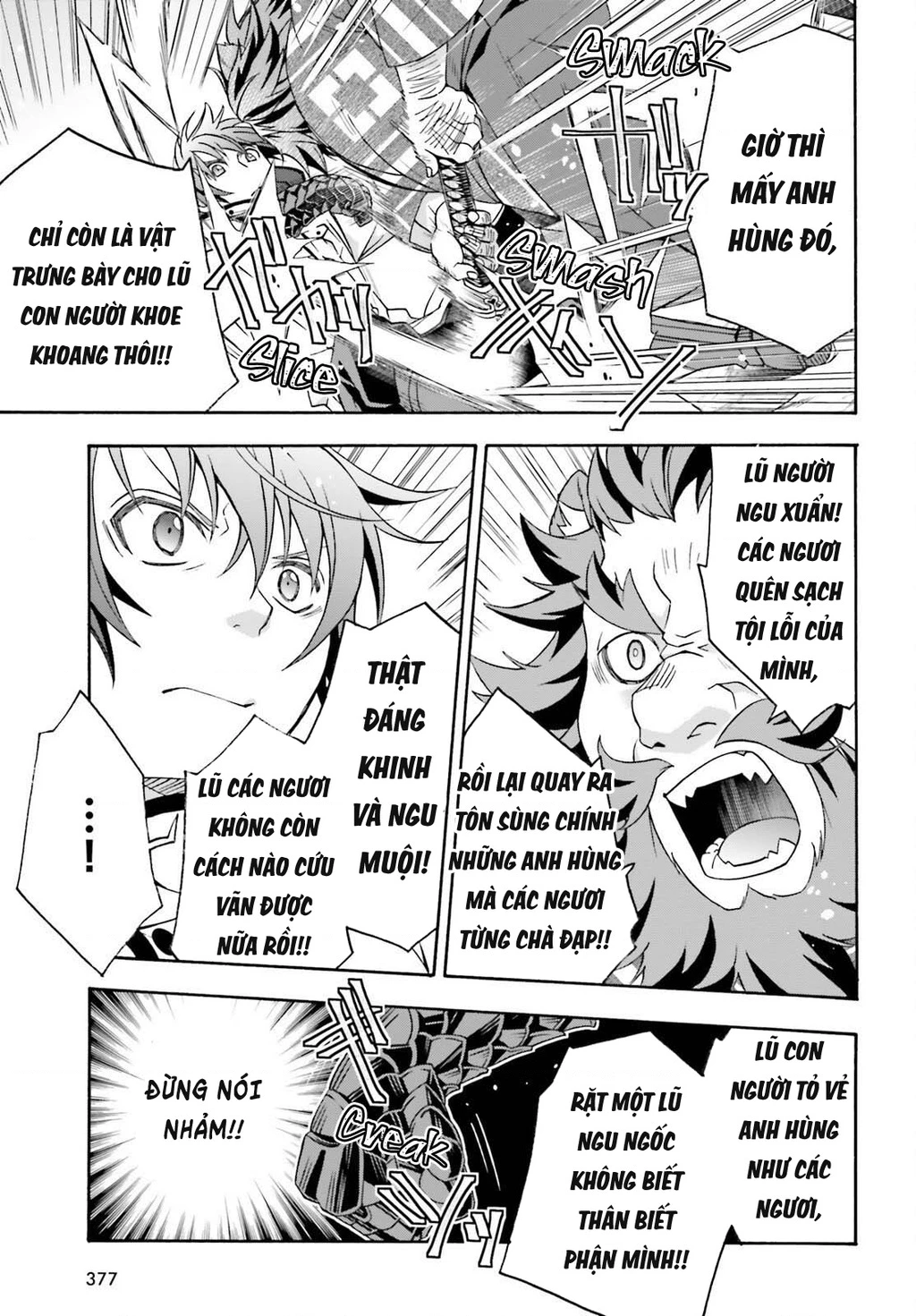 Là Healer Nhưng Lại Có Mặt Trên Chiến Trường Chapter 83.2 - 20