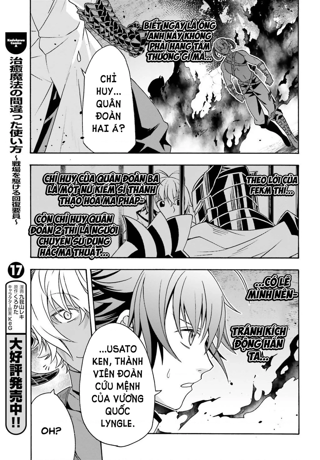 Là Healer Nhưng Lại Có Mặt Trên Chiến Trường Chapter 84 - 4