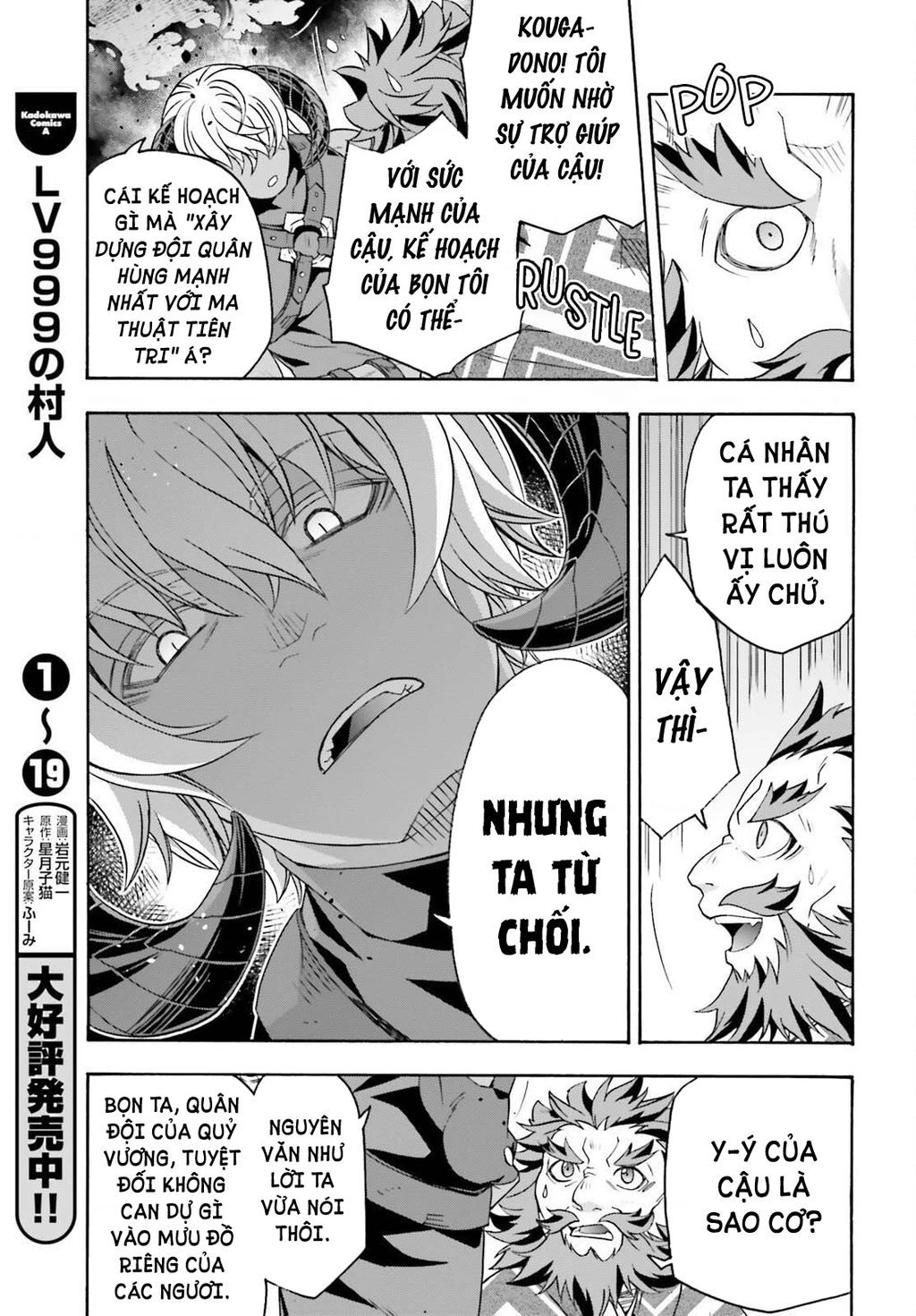 Là Healer Nhưng Lại Có Mặt Trên Chiến Trường Chapter 84 - 6