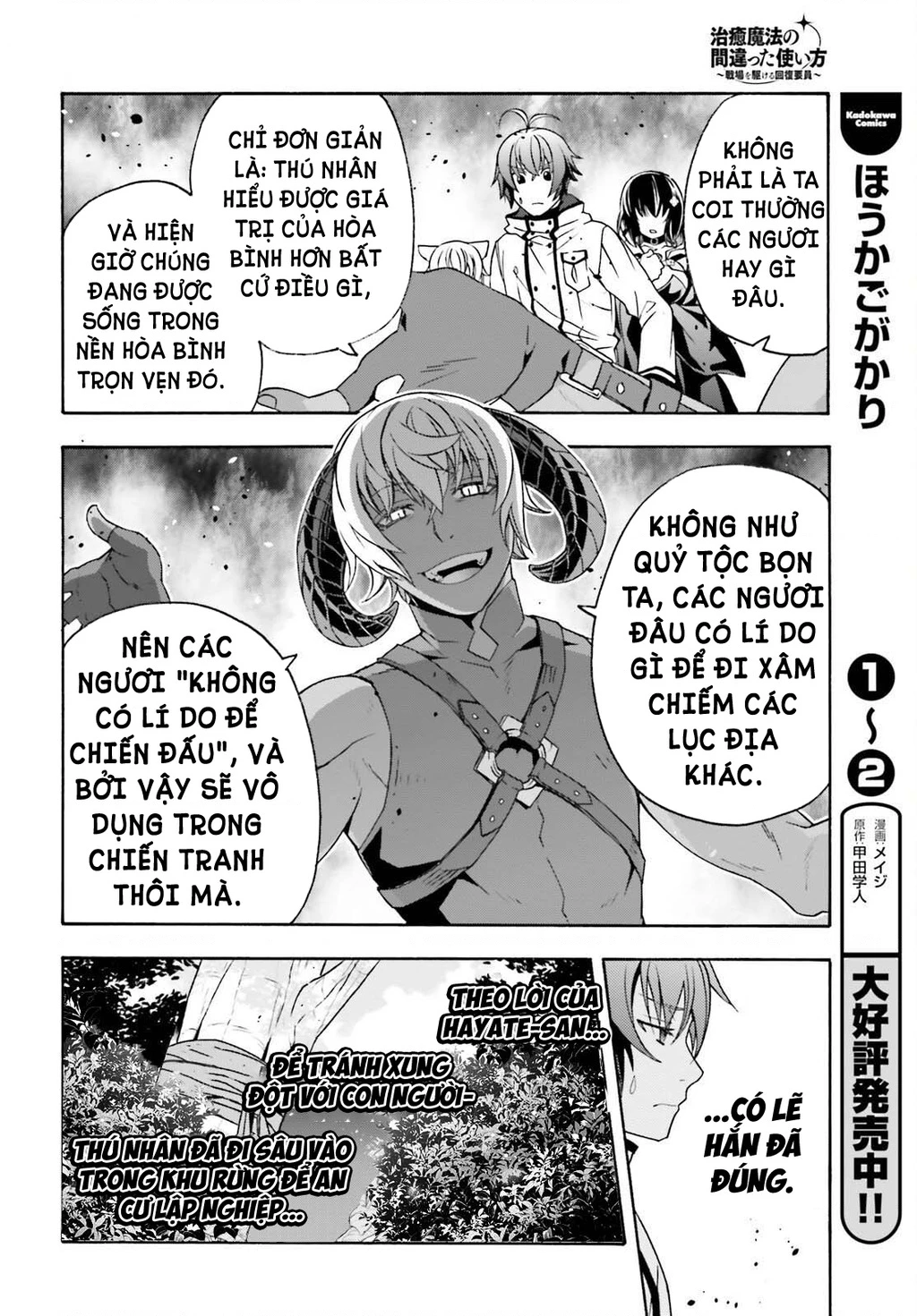 Là Healer Nhưng Lại Có Mặt Trên Chiến Trường Chapter 84 - 9