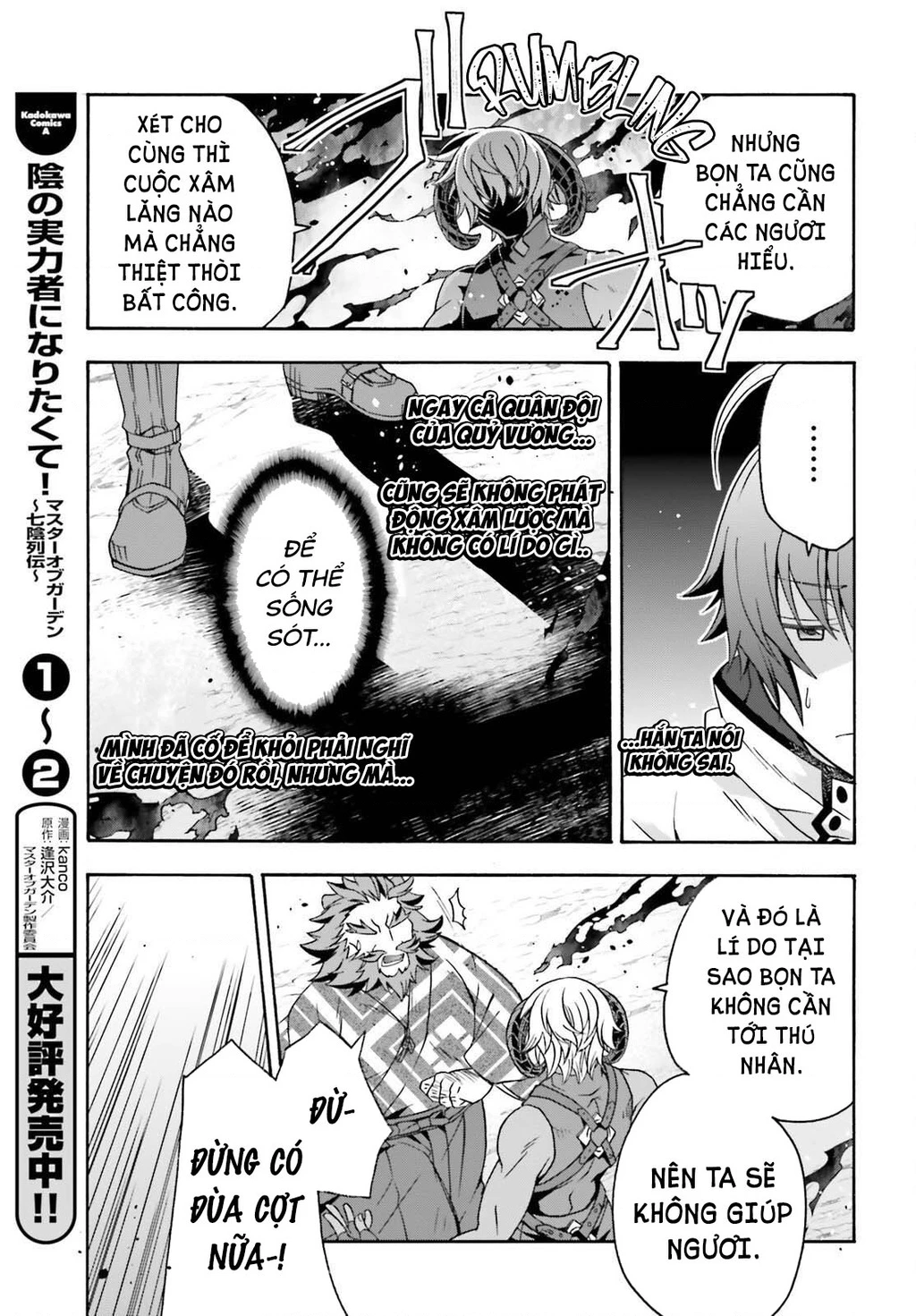 Là Healer Nhưng Lại Có Mặt Trên Chiến Trường Chapter 84 - 12