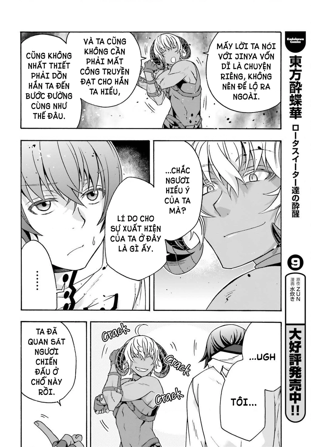 Là Healer Nhưng Lại Có Mặt Trên Chiến Trường Chapter 84 - 17