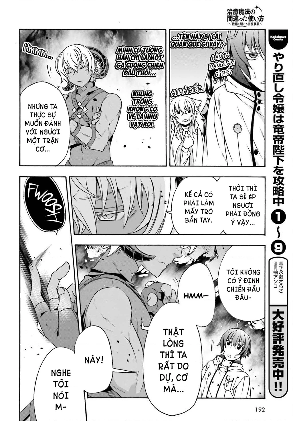 Là Healer Nhưng Lại Có Mặt Trên Chiến Trường Chapter 84 - 21