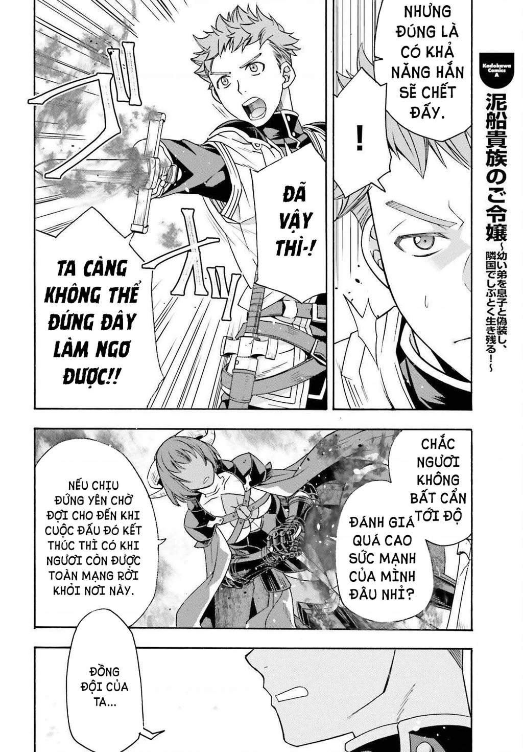 Là Healer Nhưng Lại Có Mặt Trên Chiến Trường Chapter 85 - 9