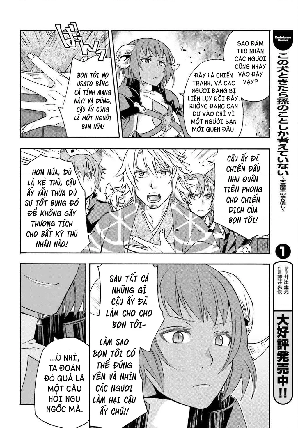 Là Healer Nhưng Lại Có Mặt Trên Chiến Trường Chapter 85 - 11