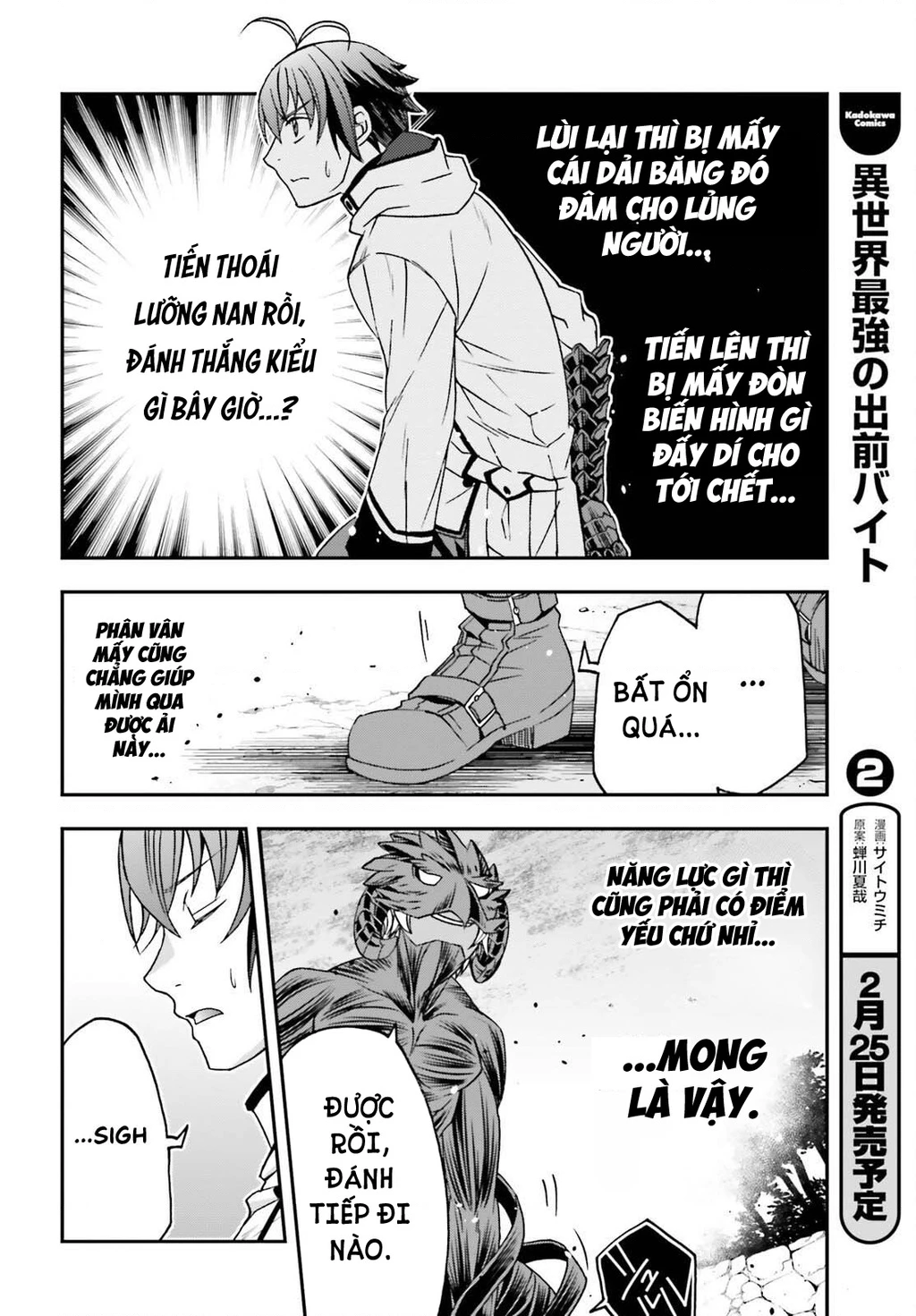 Là Healer Nhưng Lại Có Mặt Trên Chiến Trường Chapter 86.1 - 15