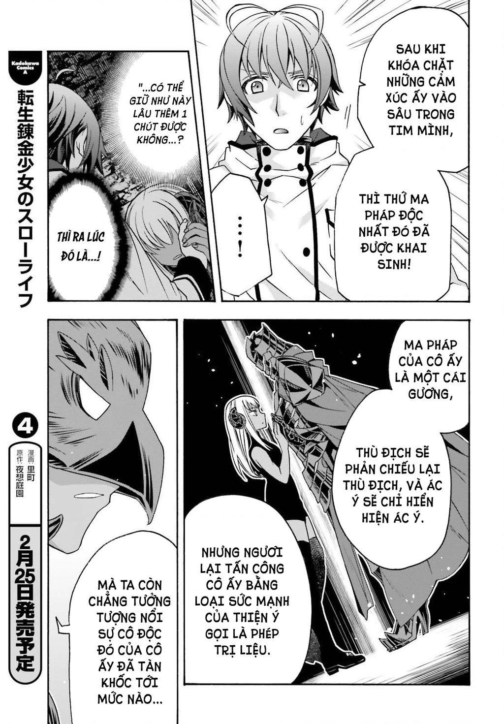 Là Healer Nhưng Lại Có Mặt Trên Chiến Trường Chapter 86.1 - 20