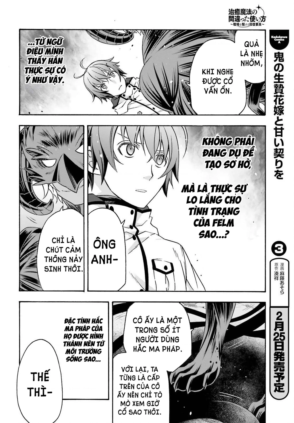 Là Healer Nhưng Lại Có Mặt Trên Chiến Trường Chapter 86.1 - 21