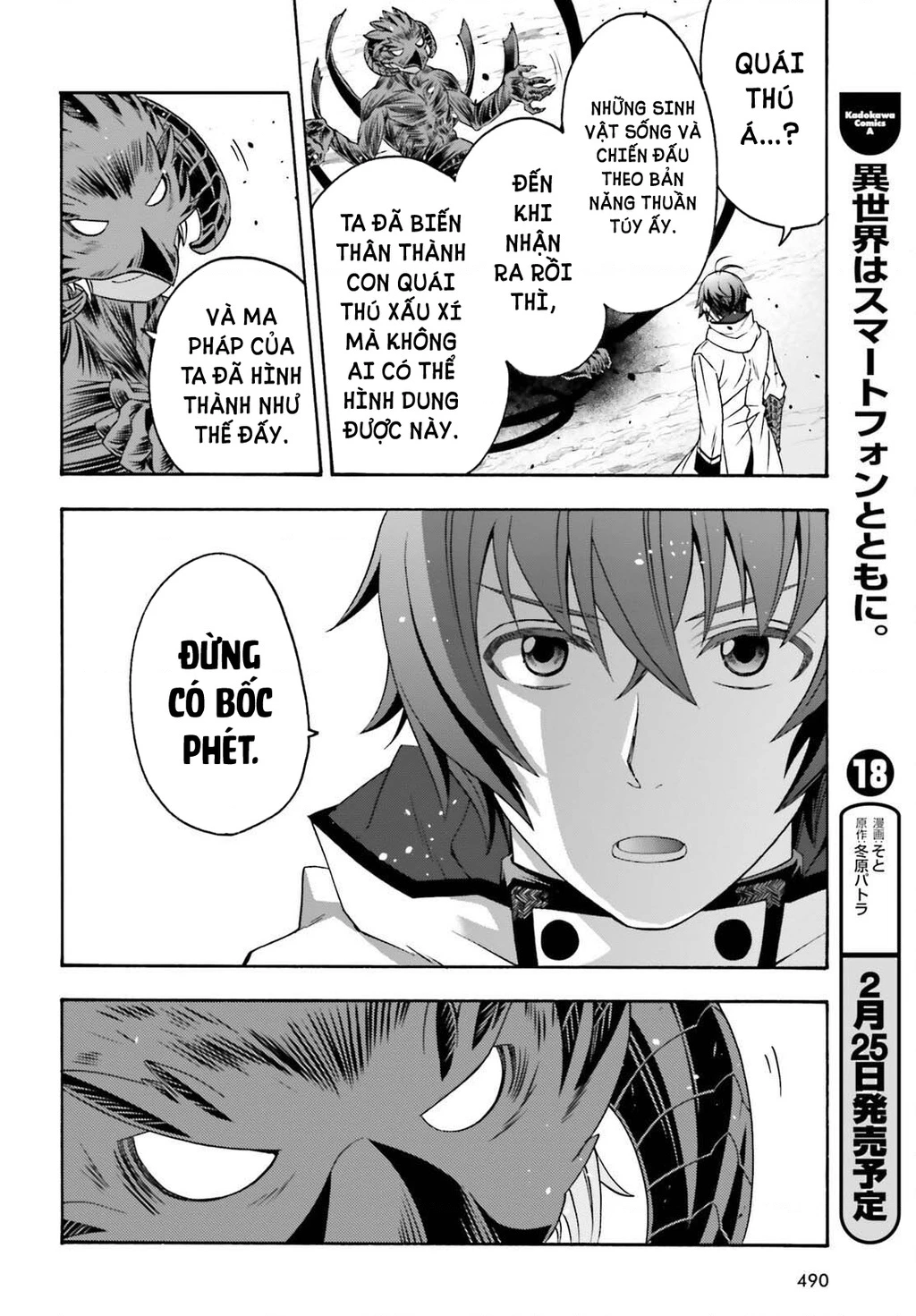 Là Healer Nhưng Lại Có Mặt Trên Chiến Trường Chapter 86.1 - 23