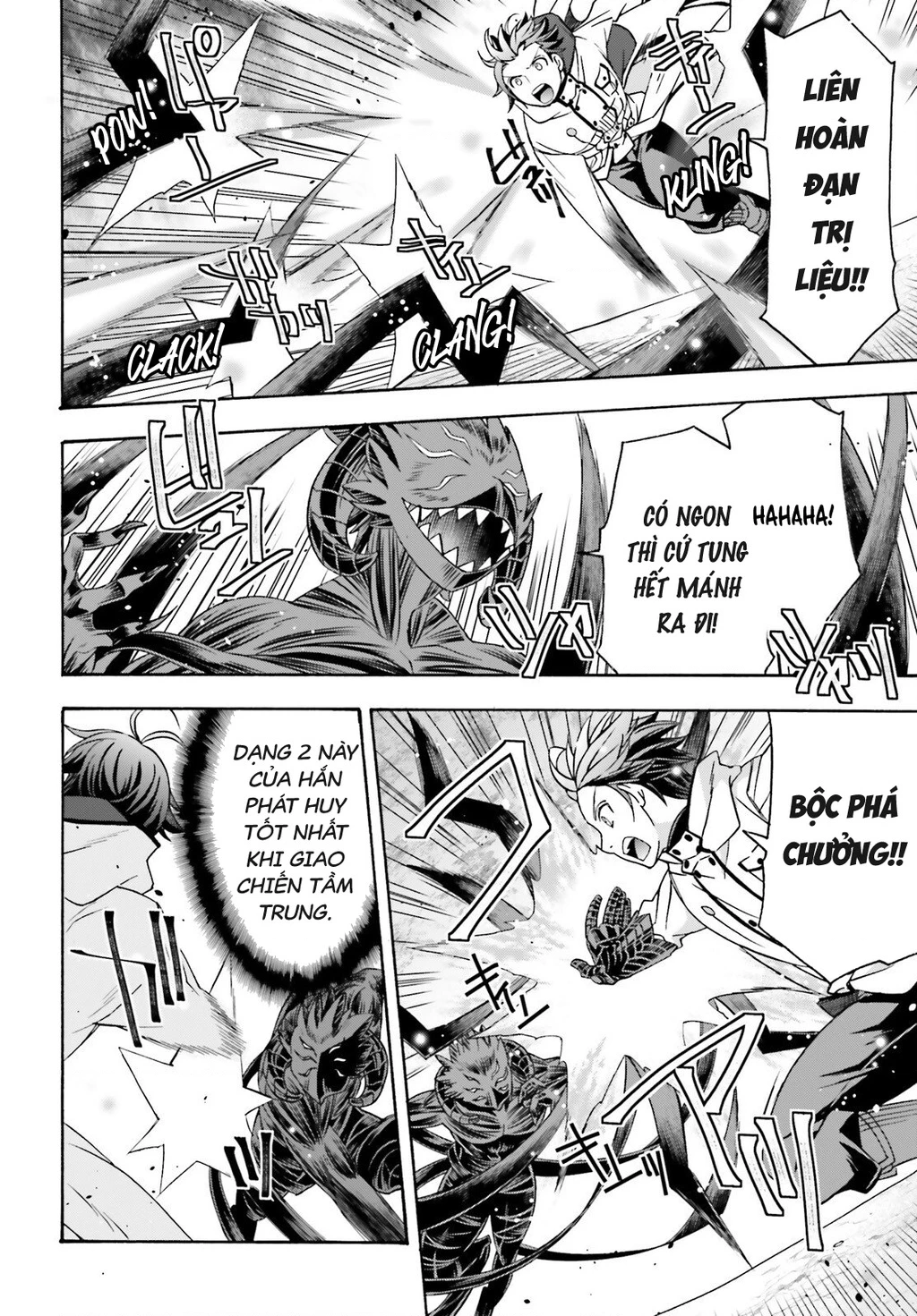 Là Healer Nhưng Lại Có Mặt Trên Chiến Trường Chapter 86.2 - 5