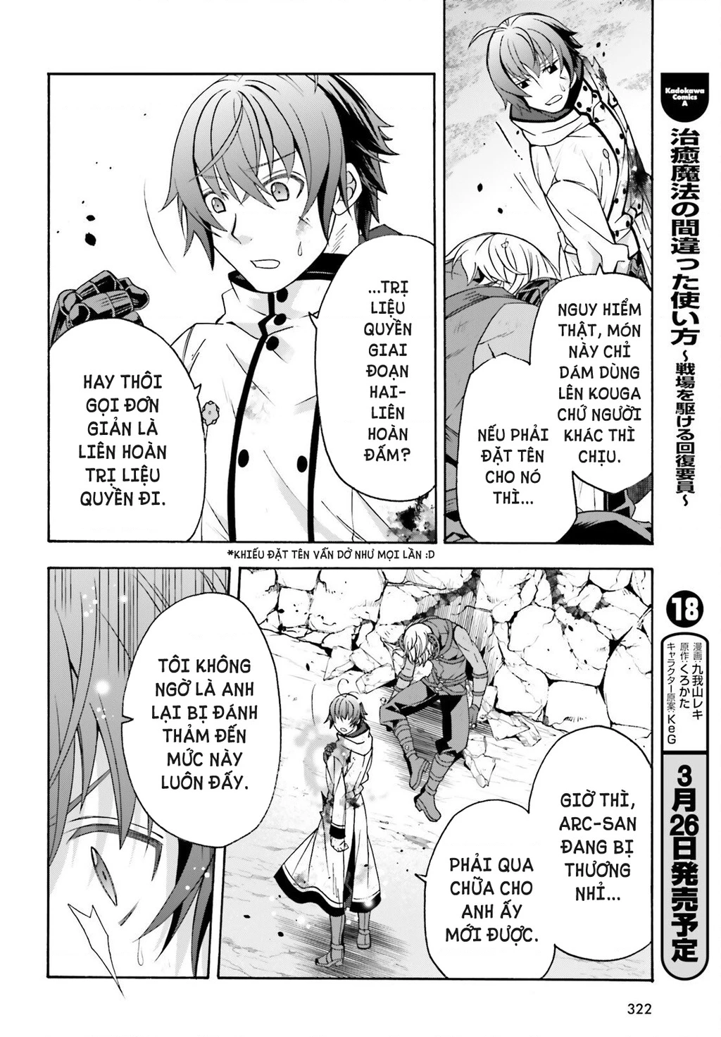 Là Healer Nhưng Lại Có Mặt Trên Chiến Trường Chapter 86.2 - 24