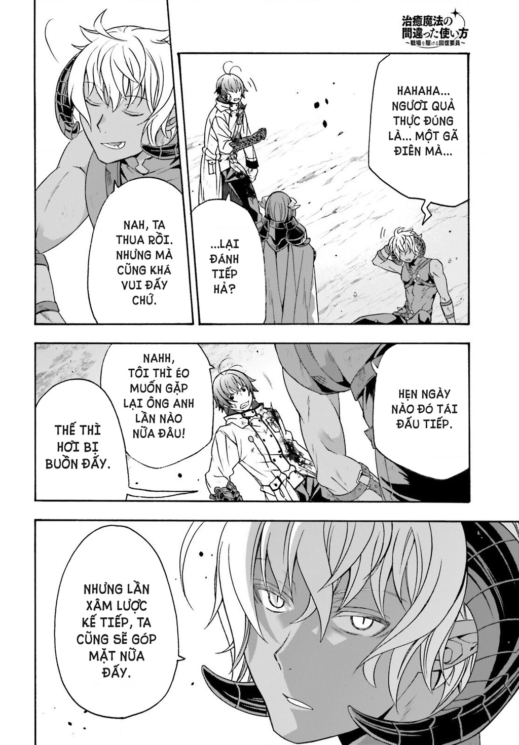 Là Healer Nhưng Lại Có Mặt Trên Chiến Trường Chapter 86.2 - 26