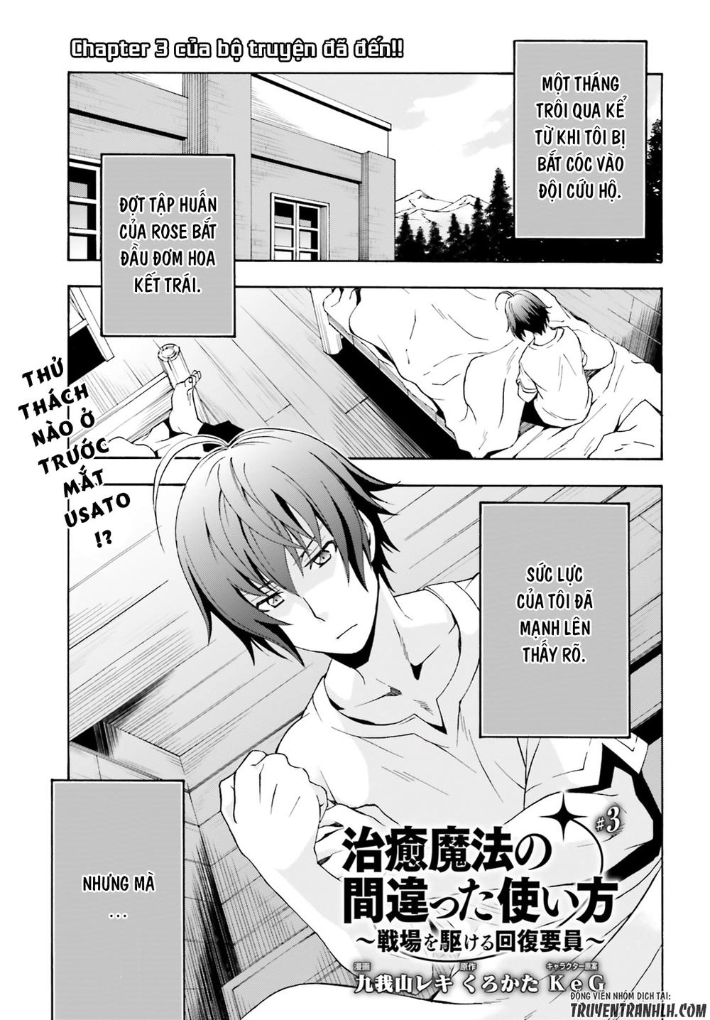 Là Healer Nhưng Lại Có Mặt Trên Chiến Trường Chapter 3 - 2