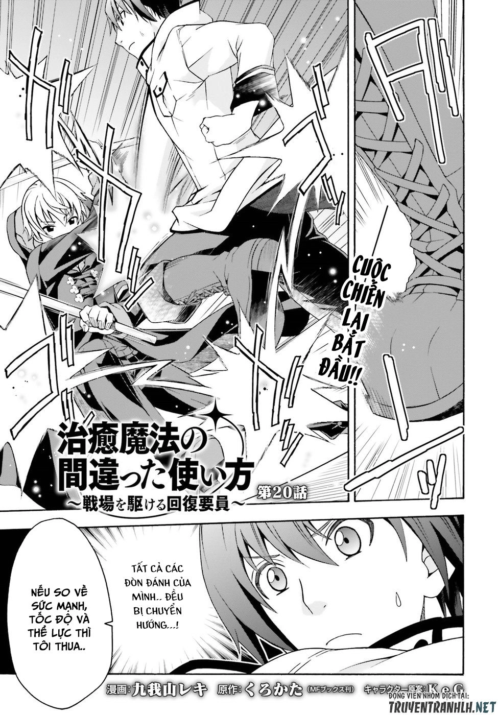 Là Healer Nhưng Lại Có Mặt Trên Chiến Trường Chapter 20 - 2