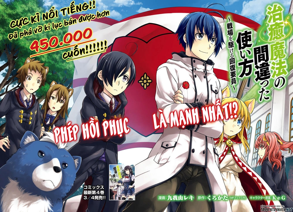 Là Healer Nhưng Lại Có Mặt Trên Chiến Trường Chapter 22 - 3