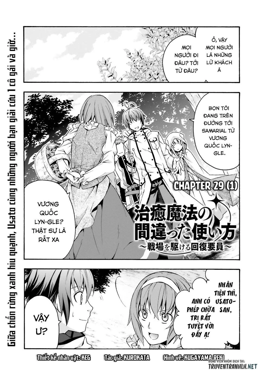 Là Healer Nhưng Lại Có Mặt Trên Chiến Trường Chapter 29.1 - 3