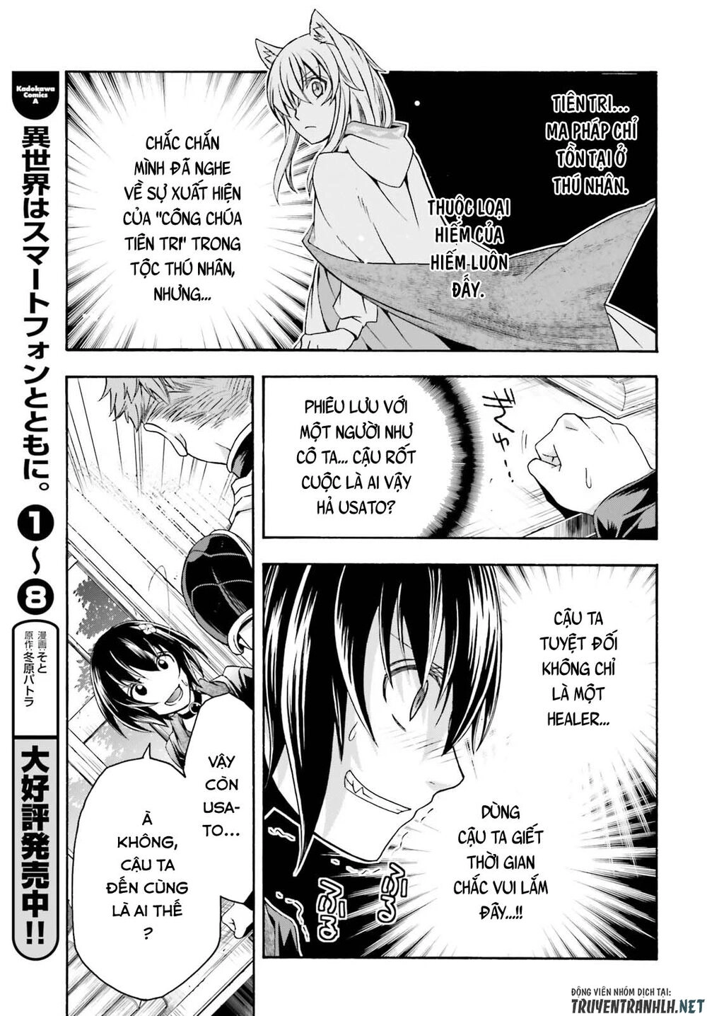 Là Healer Nhưng Lại Có Mặt Trên Chiến Trường Chapter 33 - 31