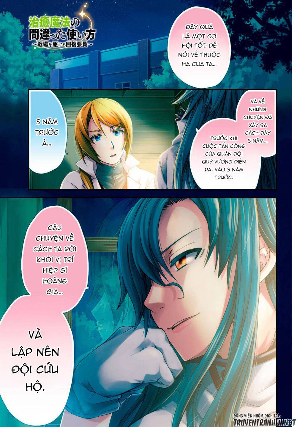 Là Healer Nhưng Lại Có Mặt Trên Chiến Trường Chapter 41 - 1