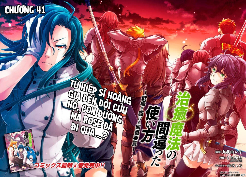 Là Healer Nhưng Lại Có Mặt Trên Chiến Trường Chapter 41 - 2