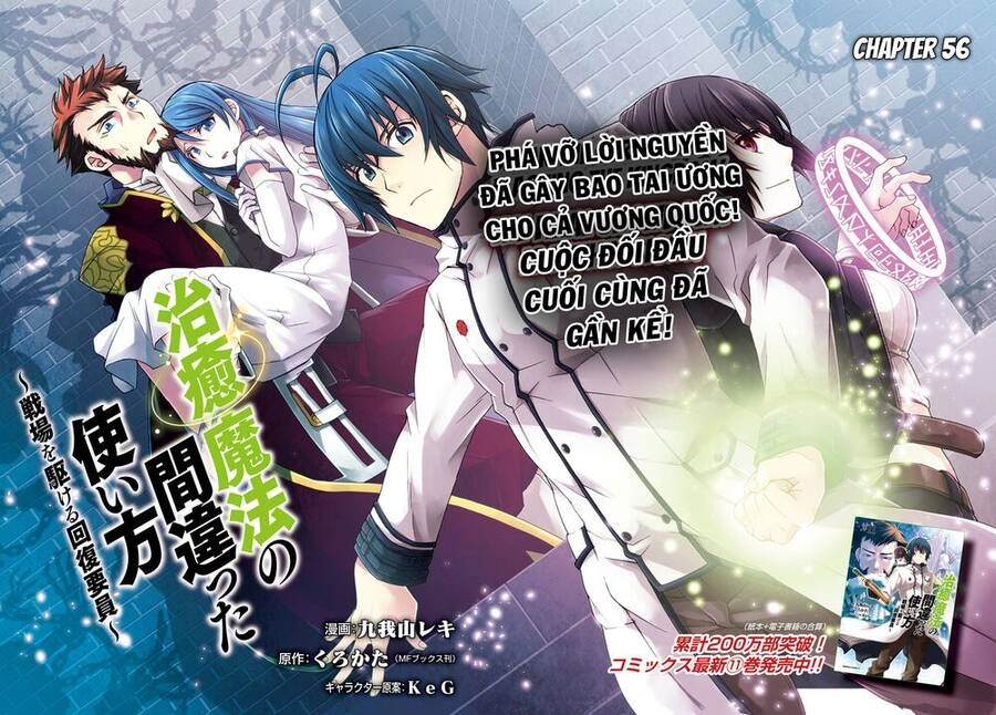 Là Healer Nhưng Lại Có Mặt Trên Chiến Trường Chapter 56 - 6