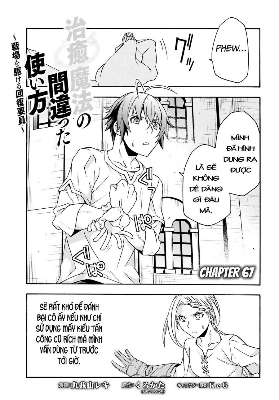 Là Healer Nhưng Lại Có Mặt Trên Chiến Trường Chapter 67 - 5