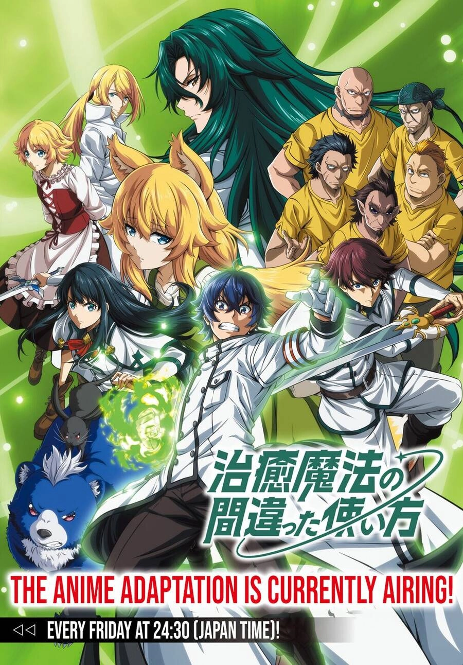 Là Healer Nhưng Lại Có Mặt Trên Chiến Trường Chapter 68 - 4