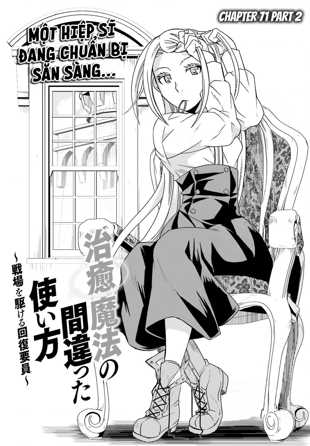 Là Healer Nhưng Lại Có Mặt Trên Chiến Trường Chapter 71.2 - 3