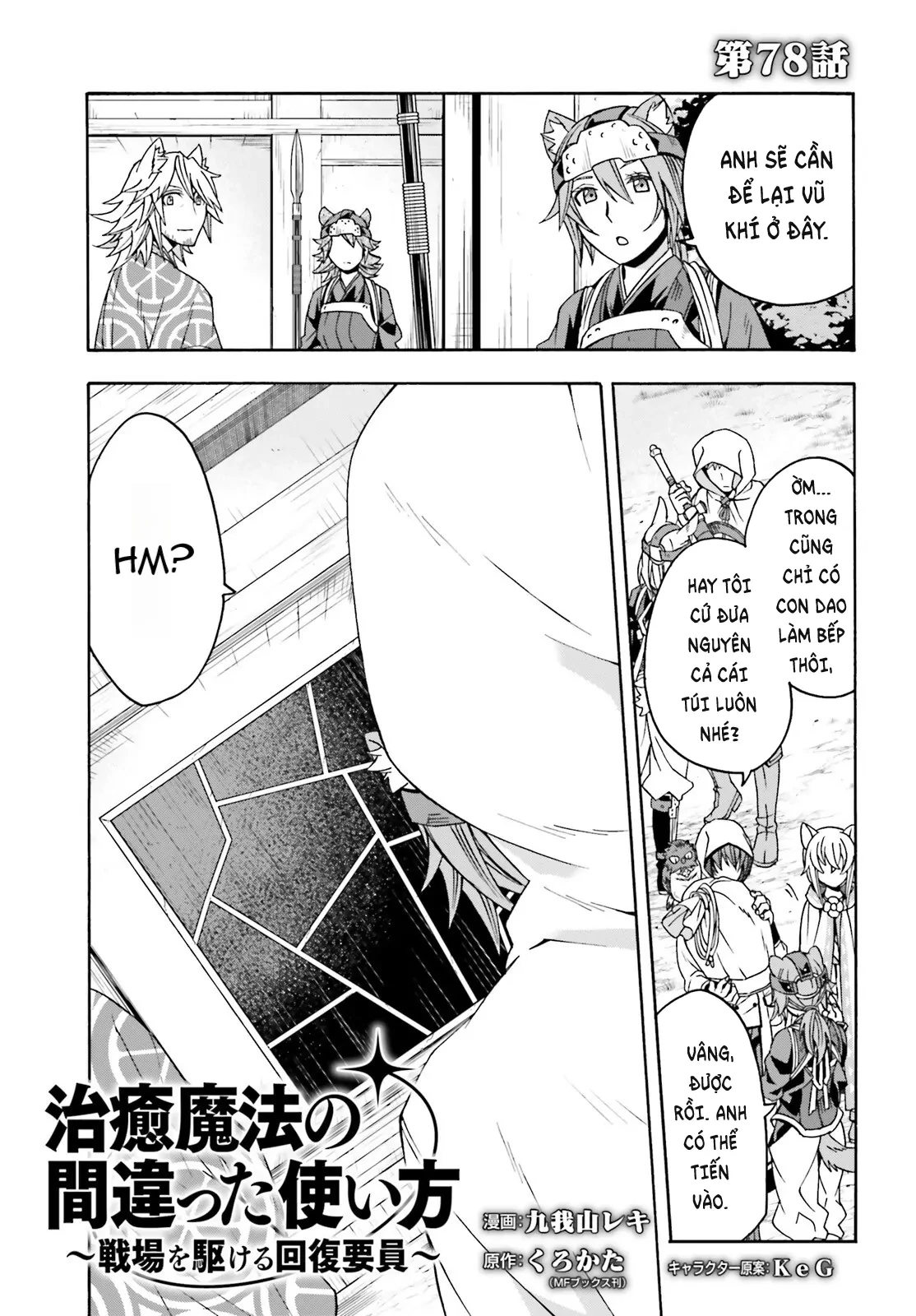 Là Healer Nhưng Lại Có Mặt Trên Chiến Trường Chapter 78 - 2