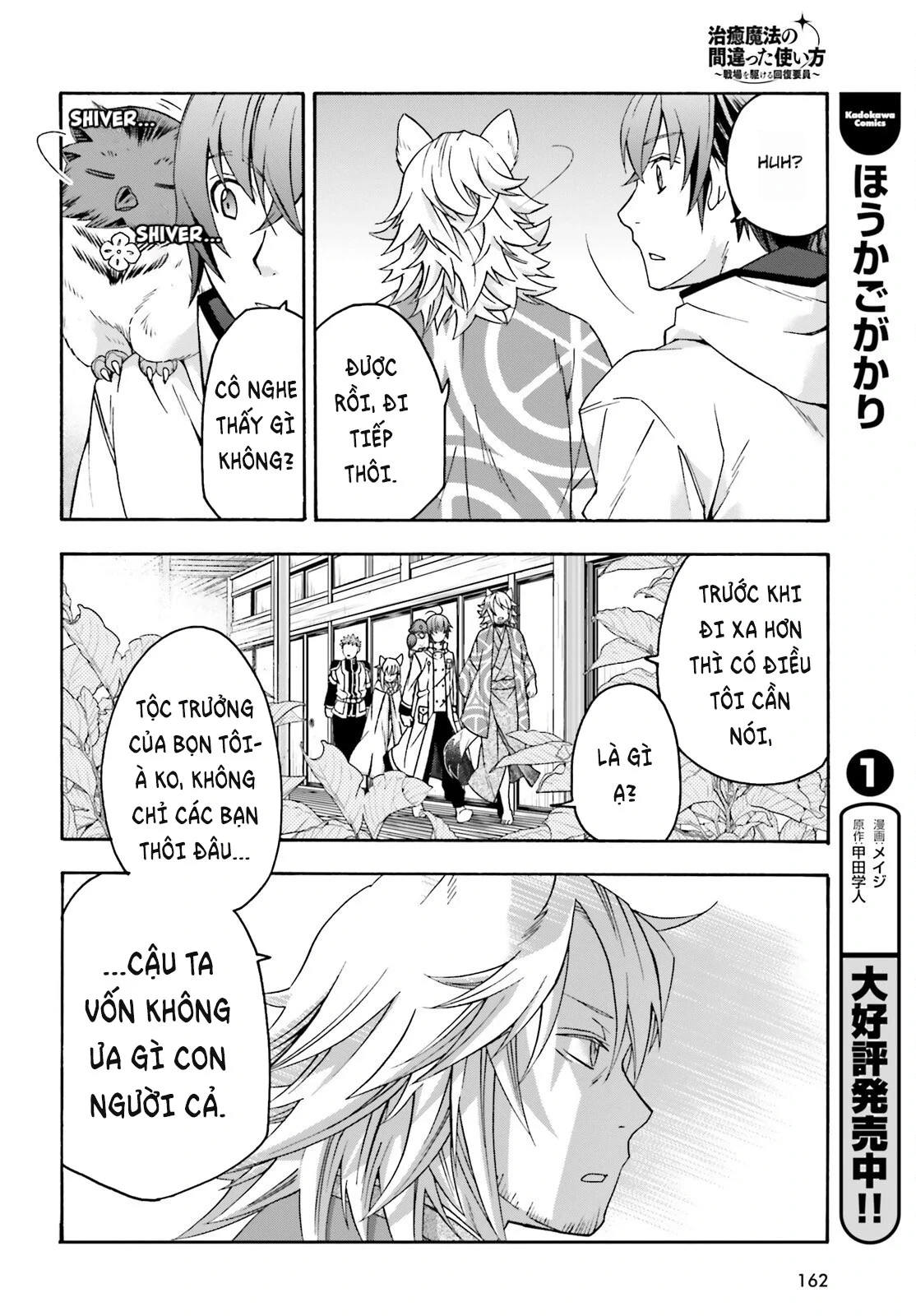 Là Healer Nhưng Lại Có Mặt Trên Chiến Trường Chapter 78 - 5