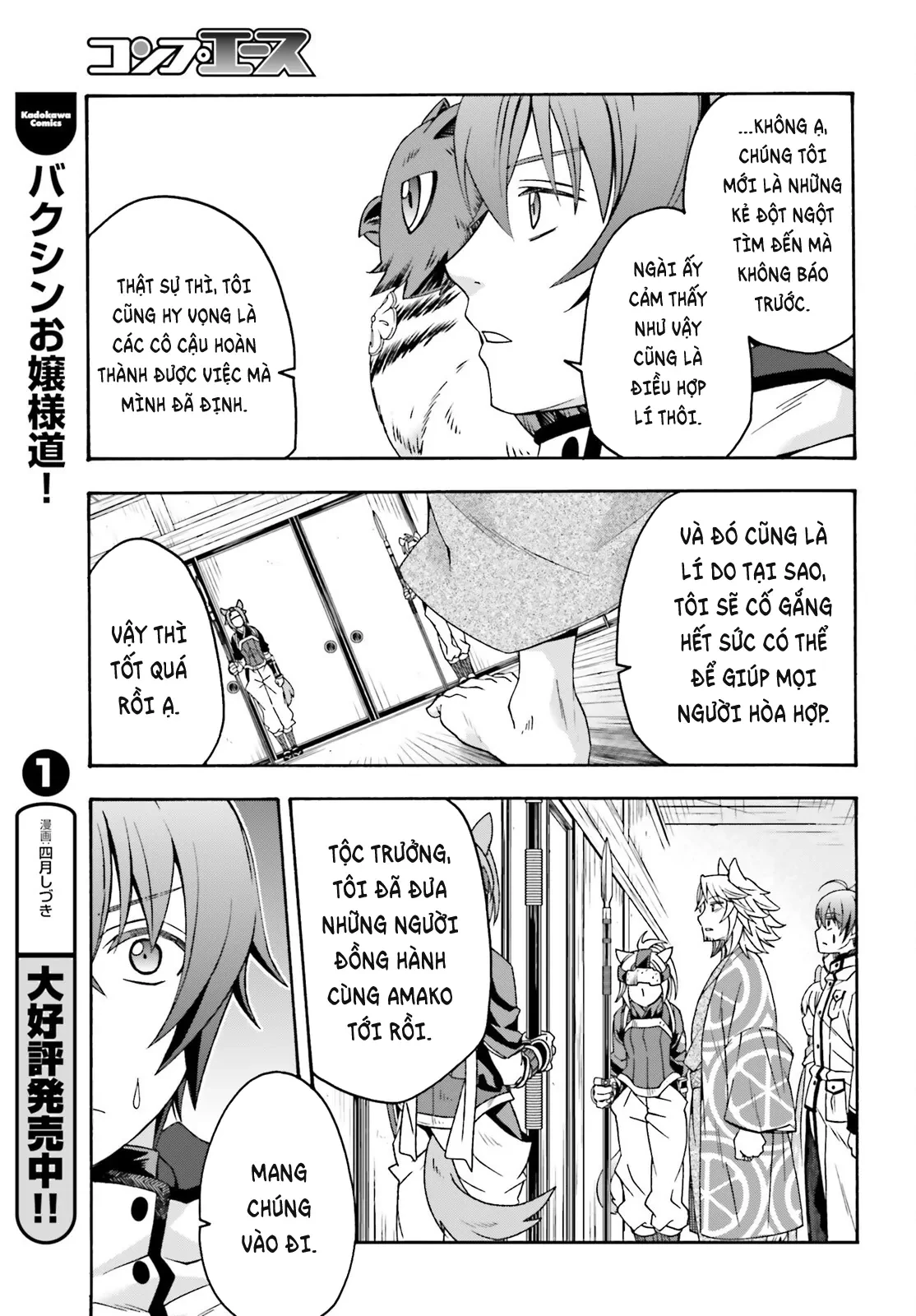 Là Healer Nhưng Lại Có Mặt Trên Chiến Trường Chapter 78 - 6