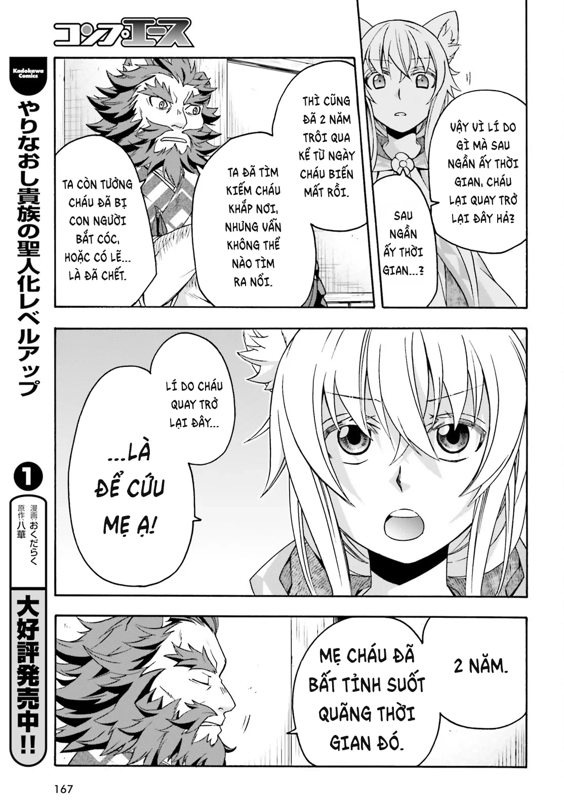 Là Healer Nhưng Lại Có Mặt Trên Chiến Trường Chapter 78 - 10