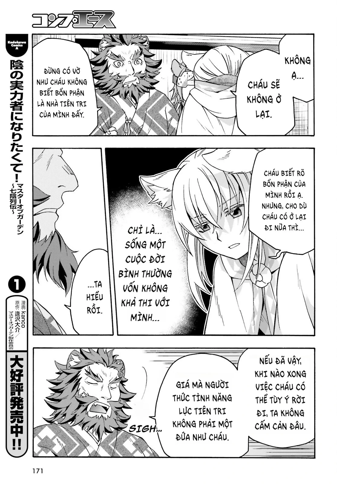 Là Healer Nhưng Lại Có Mặt Trên Chiến Trường Chapter 78 - 14