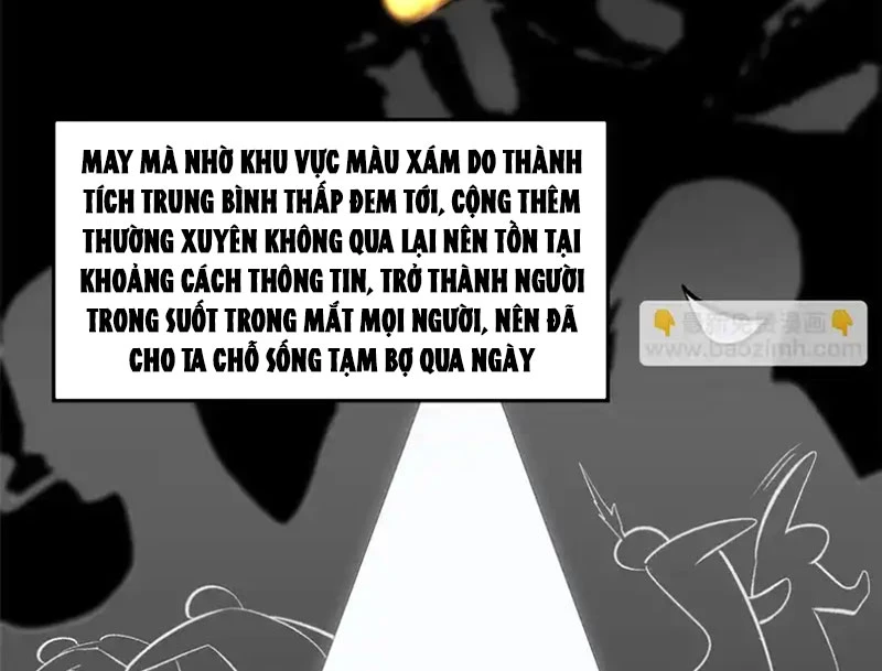 Đỉnh Cấp Khí Vận, Lặng Lẽ Tu Luyện Ngàn Năm Chapter 237 - 27