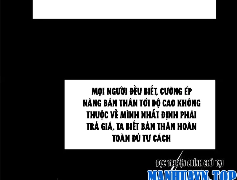 Đỉnh Cấp Khí Vận, Lặng Lẽ Tu Luyện Ngàn Năm Chapter 237 - 32