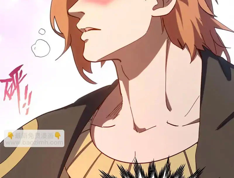 Đỉnh Cấp Khí Vận, Lặng Lẽ Tu Luyện Ngàn Năm Chapter 237 - 66