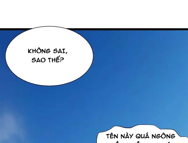 Đỉnh Cấp Khí Vận, Lặng Lẽ Tu Luyện Ngàn Năm Chapter 237 - 71