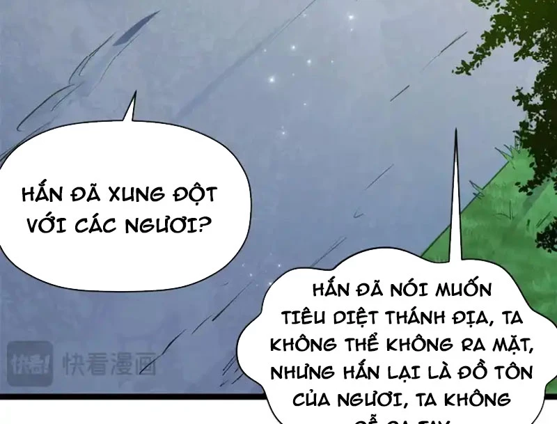 Đỉnh Cấp Khí Vận, Lặng Lẽ Tu Luyện Ngàn Năm Chapter 237 - 78