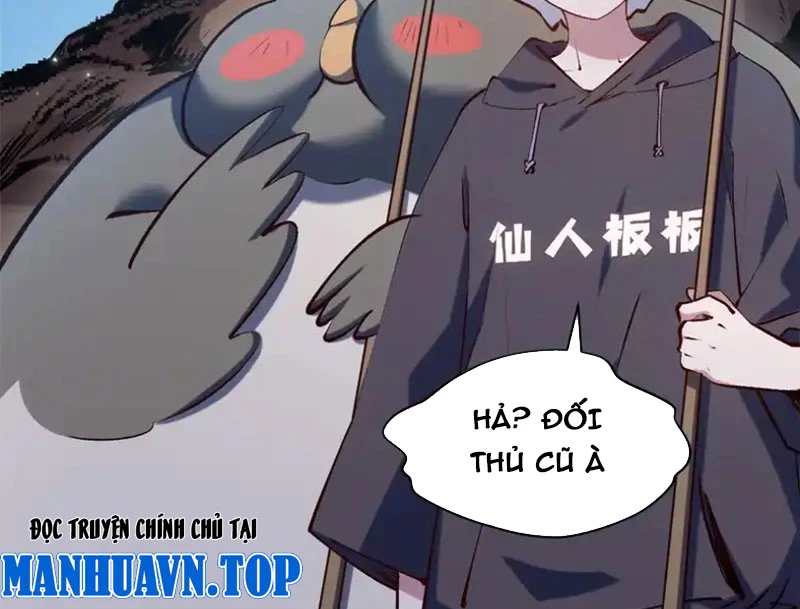 Đỉnh Cấp Khí Vận, Lặng Lẽ Tu Luyện Ngàn Năm Chapter 237 - 88