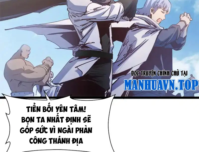 Đỉnh Cấp Khí Vận, Lặng Lẽ Tu Luyện Ngàn Năm Chapter 237 - 115