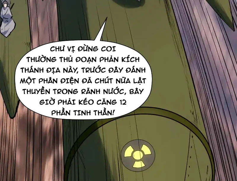 Đỉnh Cấp Khí Vận, Lặng Lẽ Tu Luyện Ngàn Năm Chapter 237 - 119