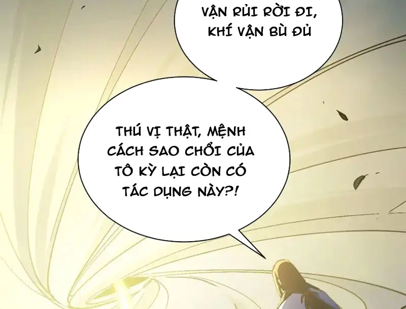 Đỉnh Cấp Khí Vận, Lặng Lẽ Tu Luyện Ngàn Năm Chapter 237 - 134