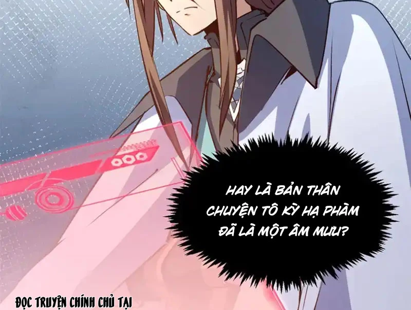 Đỉnh Cấp Khí Vận, Lặng Lẽ Tu Luyện Ngàn Năm Chapter 237 - 139