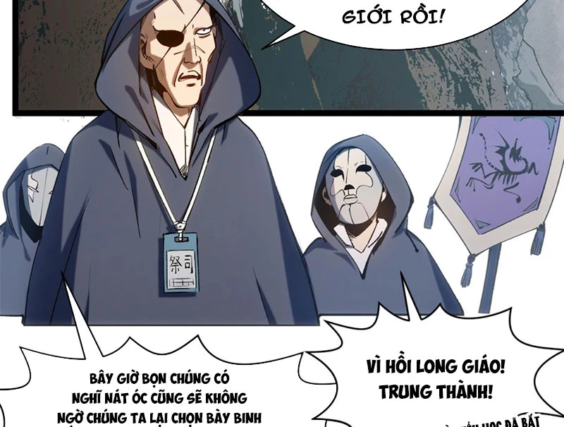 Đỉnh Cấp Khí Vận, Lặng Lẽ Tu Luyện Ngàn Năm Chapter 238 - 4