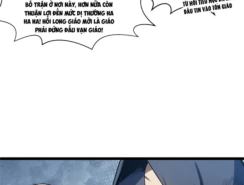 Đỉnh Cấp Khí Vận, Lặng Lẽ Tu Luyện Ngàn Năm Chapter 238 - 5