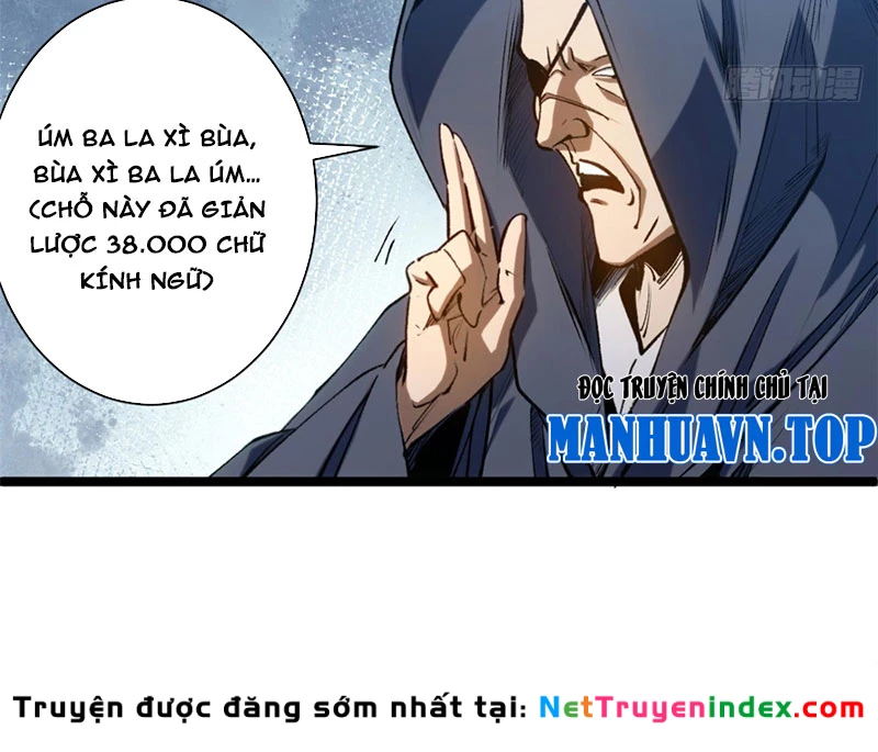 Đỉnh Cấp Khí Vận, Lặng Lẽ Tu Luyện Ngàn Năm Chapter 238 - 6