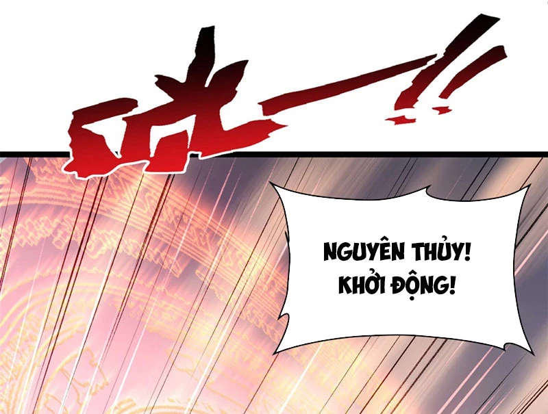 Đỉnh Cấp Khí Vận, Lặng Lẽ Tu Luyện Ngàn Năm Chapter 238 - 7