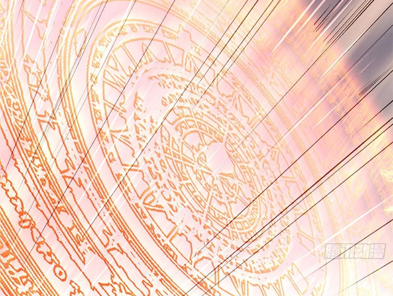 Đỉnh Cấp Khí Vận, Lặng Lẽ Tu Luyện Ngàn Năm Chapter 238 - 8