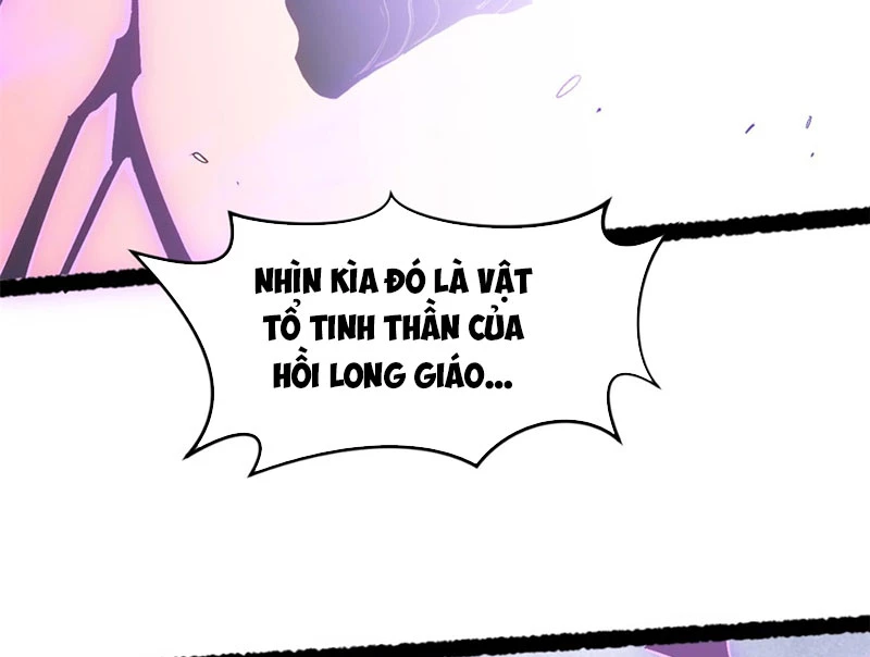 Đỉnh Cấp Khí Vận, Lặng Lẽ Tu Luyện Ngàn Năm Chapter 238 - 18