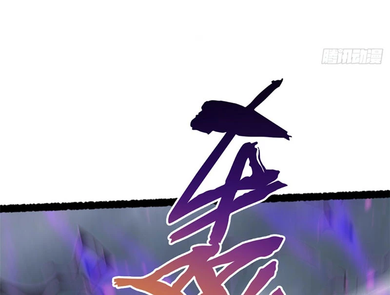 Đỉnh Cấp Khí Vận, Lặng Lẽ Tu Luyện Ngàn Năm Chapter 238 - 25