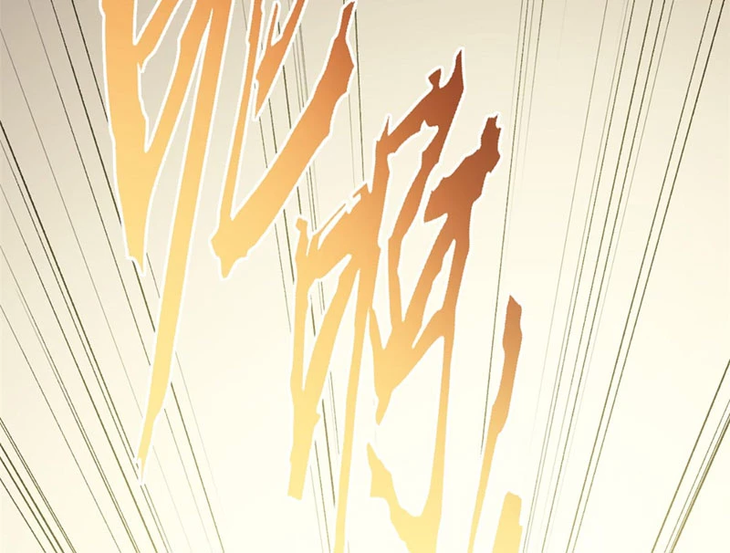 Đỉnh Cấp Khí Vận, Lặng Lẽ Tu Luyện Ngàn Năm Chapter 238 - 41